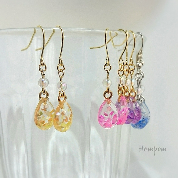 プチプラ☆弾ける果樹の雫ピアス　ホムポム 6枚目の画像