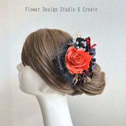 【新品】社交ダンス、フラメンコ ヘアアクセサリー オーストリッチと花の装飾 楽天市場】フラメンコ 髪 飾りの通販
