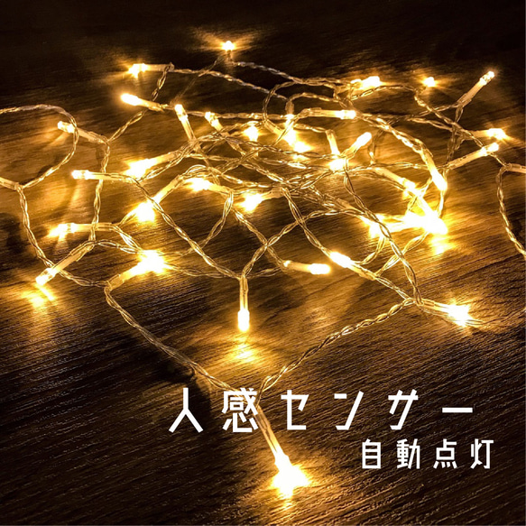 ゴース LEDライト 加湿器 インテリア ポケモン海外製