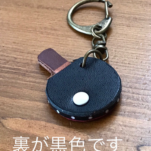 ⭐️刻印無料⭐️ハンドメイド卓球ラケット型レザーキーホルダー