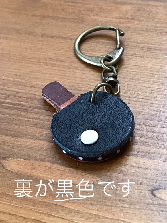 ⭐️刻印無料⭐️ハンドメイド卓球ラケット型レザーキーホルダー 2枚目の画像