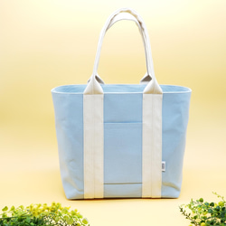 A4対応！機能的な間仕切りポケットMLトート☆サックス×キナリ 4枚目の画像