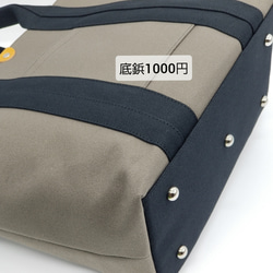 A4対応！機能的な間仕切りポケットMLトート☆サックス×キナリ 16枚目の画像