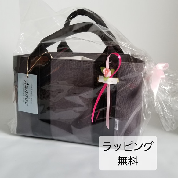 A4対応！機能的な間仕切りポケットMLトート☆サックス×キナリ 13枚目の画像