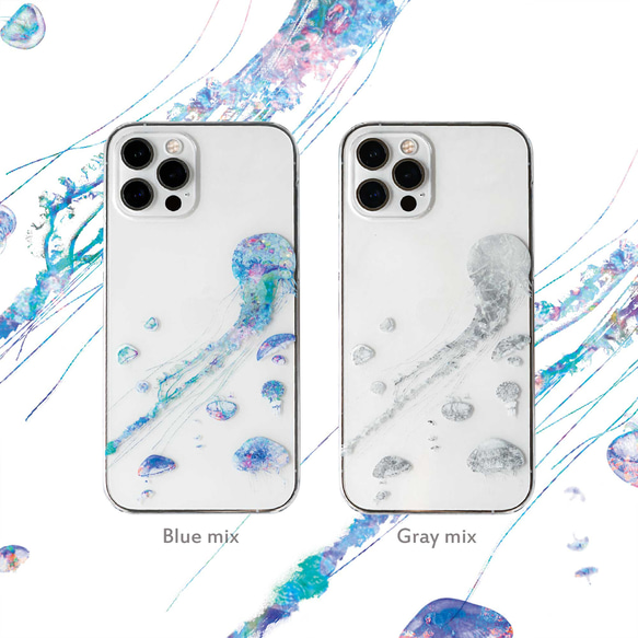 【雑誌LDK掲載】005 クラゲ(カラーver) iPhoneケース スマホケース iPhone16e〜くらげ  水族館 1枚目の画像