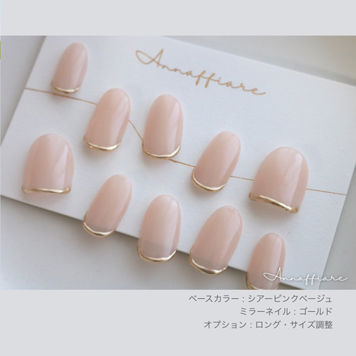 jewelry extension 10セット　ライトベージュ多数種類あります Amazon.com: SONGMICS Jewelry Box Organizer with Glass Lid, 3