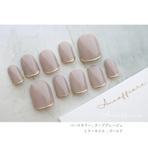 色が選べる♡根本ミラーネイルチップ（細めライン） /Annaffiare 結婚