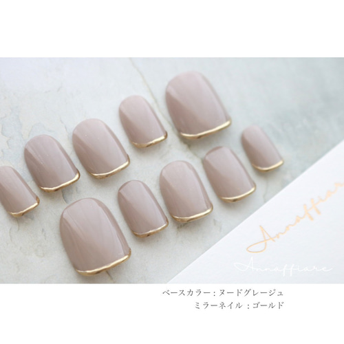 色が選べる♡根本ミラーネイルチップ（細めライン） /Annaffiare 結婚