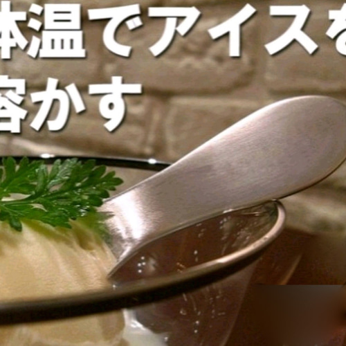 フランス シルバースプーン2本セット 純銀 - メルカリ