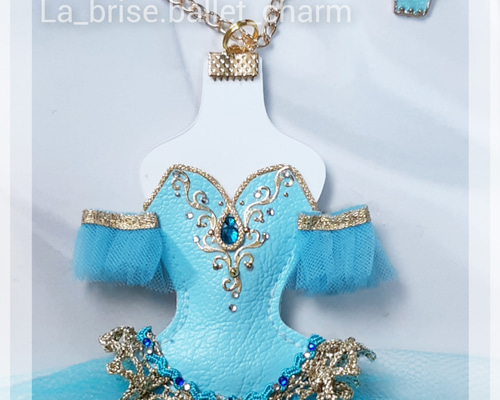 バレエ衣装チャーム フロリナ皇女 水色ウォーターブルー La-bris