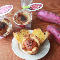 20個入り　1時間かけてじっくり焼いたご褒美焼き芋パイ（旧　福井県あわら産とみつ金時スイートポテトパイ） 5枚目の画像