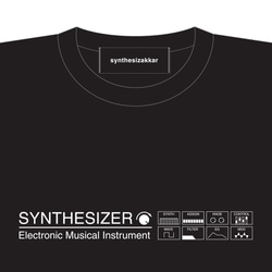 【Tシャツ】SYNTHESIZER T-shirt・シンセサイザーTシャツ・ブラック 1枚目の画像