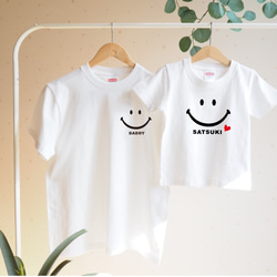 ＜父の日セット＞スマイリー＆モチーフ Tシャツ(大人サイズ&子供サイズ１枚ずつセット) 1枚目の画像