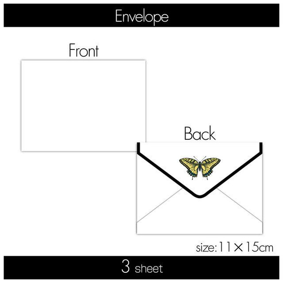 蝶のレターセット 4枚目の画像