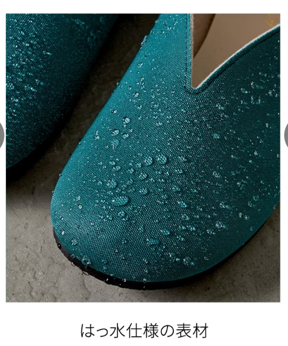 ☔雨天也方便穿☀寬幅・防水性強・適合日常穿著或通勤・雨鞋No.1105 第8張的照片