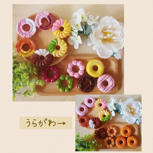 NEW!!ドーナツワッフル おままごとセット♡おままごと♡おもちゃ