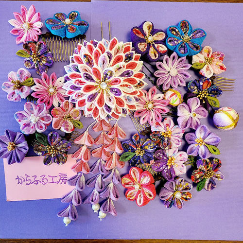 ☆1月末完成、再販受付中・在庫なし☆つまみ細工オーダー髪飾り☆成人  