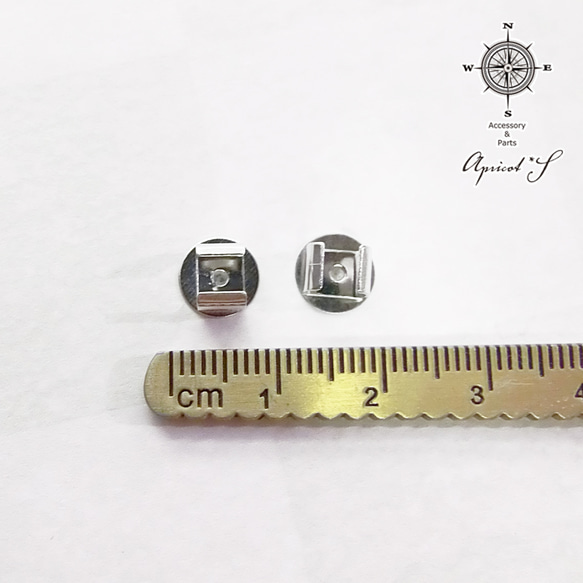 【20個セット】 ヘアゴム 貼り付け用 パーツ 金具 ● 8ｍｍ ( ★ 銀色 / シルバー カラー ) 3枚目の画像