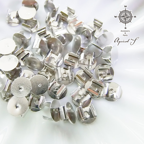 【20個セット】 ヘアゴム 貼り付け用 パーツ 金具 ● 8ｍｍ ( ★ 銀色 / シルバー カラー ) 1枚目の画像