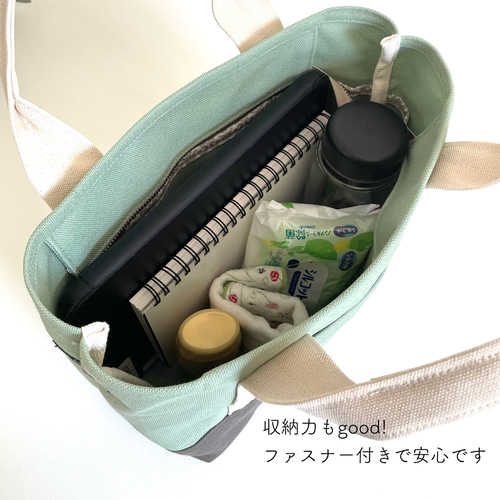 8号帆布の2wayトートバック Sサイズ ピスタチオグリーン トート