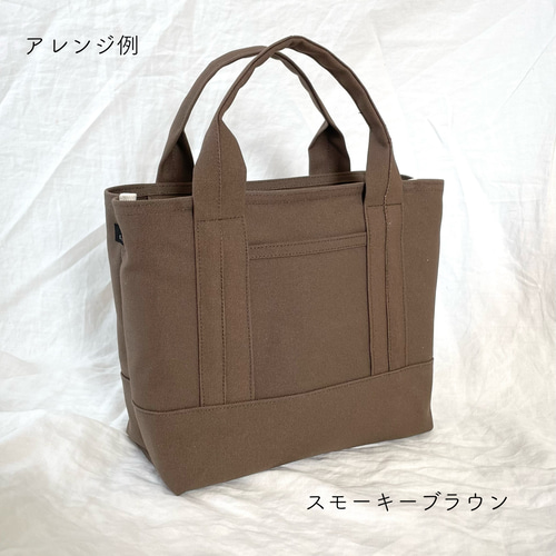 8号帆布の2wayトートバック Sサイズ キナリ×コーラル トートバッグ