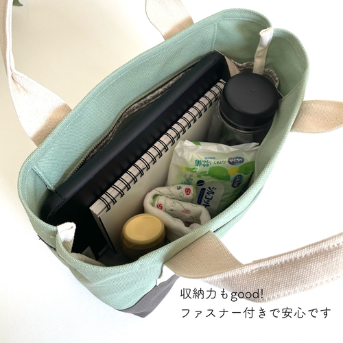 特集掲載】8号帆布の2wayトートバック Sサイズ ミントグリーン