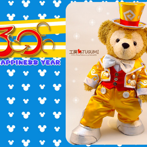 祝開店！大放出セール開催中 男の子♂ハピネス型紙□ダッフィー＆シェリーメイ□ハピネス ぬいぐるみ・マスコット