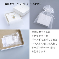 紫陽花カラーとしずくの揺れるピアス /14kgf /イヤリング　紫陽花ハンドメイド2024　夏の誕生花2024　天然石 16枚目の画像