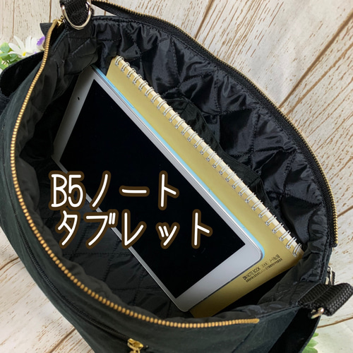 2way サイドポケットが便利な ショルダーバッグ ボディーバック