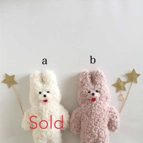 お友達のくまさんʕ•ᴥ•ʔうさぎさん(•ᴥ•) ぬいぐるみ nebimo 通販