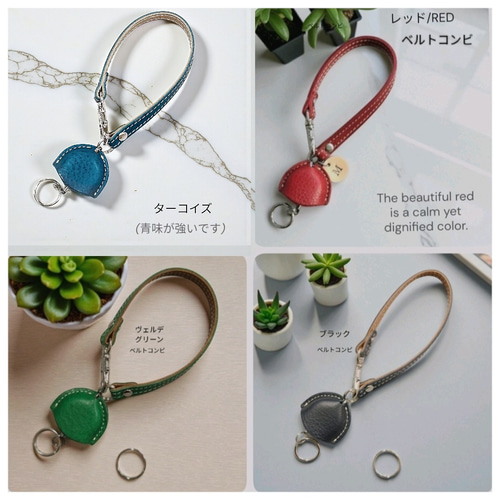 ☆【人気no1再販再・・再販売 もう鍵で迷子にならない·名入れ無料