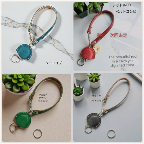 ♥【人気no1再販再・・再販売 母の日に もう鍵で迷子にならない·名入れ