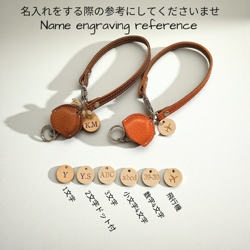 ★オーダー専用★携帯ハンドウォッシュ用　タッセル付きリールキーホルダー★ 340534fb1e0ffed762c98b952e4e6d