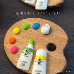 ミニチュア絵具パレットブローチ 4枚目の画像