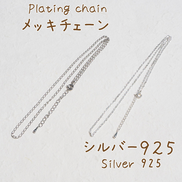 十字架ガラス『オーロラクロス』ネックレス【紐の色、長さ選べます】≪送料無料≫ 17枚目の画像