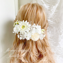 クリーム イエロー ガーベラプリンセスの髪飾り ✧ ヘッドドレス