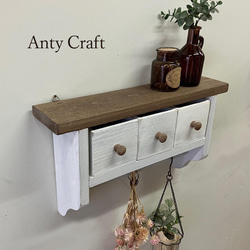 フレンチグレー》ウォールフック シャビーシック 壁掛けフック