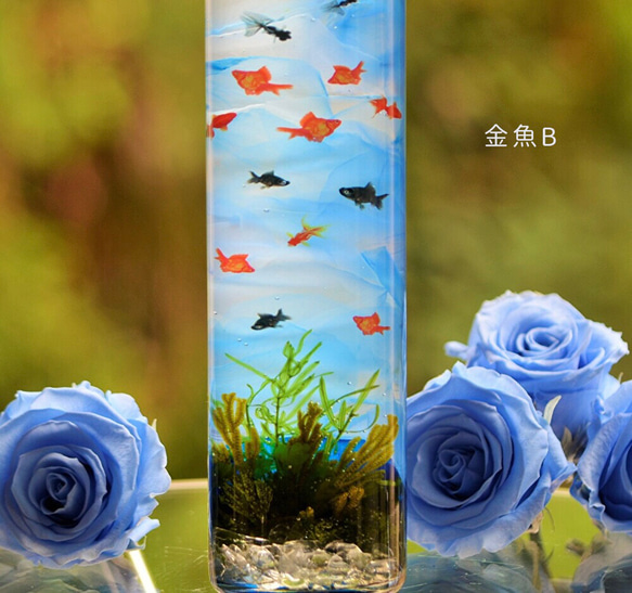 選べるハーバリウムアート　フラワーアクアリウム【台座ライト別売り】 4枚目の画像