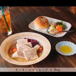 波佐見焼 おしゃれで盛付け簡単！リムの器　「Shabby chic style」カレー＆パスタ皿 8枚目の画像