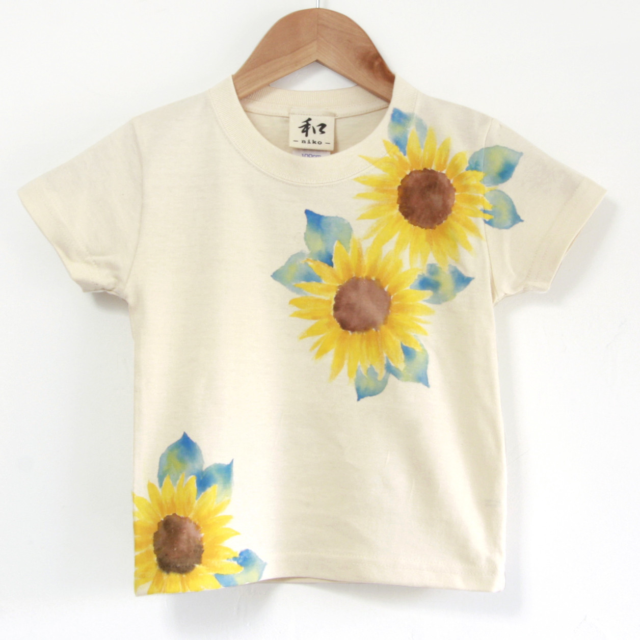 キッズ ひまわり柄Tシャツ ナチュラル 手描きで描いたひまわりの