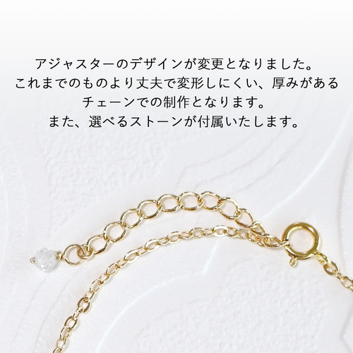 【ana luisa】HARRY 14K チェーン ブレスレット *送料/関税込み* ana luisa】HARRY 14K チェーン ブレスレット *送料/関税込み