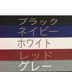 横長かごバッグのバッジ（送料無料） 4枚目の画像