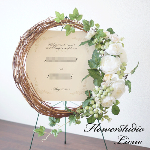 結婚式のウェルカムボード♡新郎新婦の名前をお入れいたします