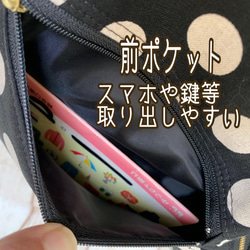 廃盤※シワになりにくい　しずく型　ワンショルダーバック　長さ調節可能　軽量200グラム　黒色×パンダ生成り、グレーのみ 16枚目の画像