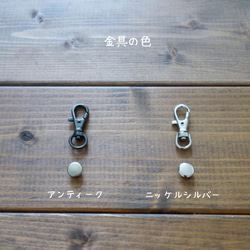 【受注製作】好きな色でつくる、スマートタグケース　Air Tag / Tile Mate / Eufy 【送料無料】 12枚目の画像