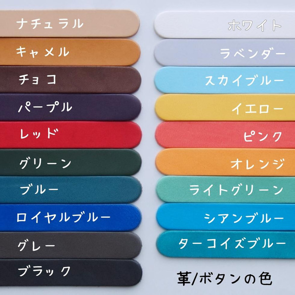 【受注製作】好きな色でつくる、スマートタグケース　Air Tag / Tile Mate / Eufy 【送料無料】 9枚目の画像