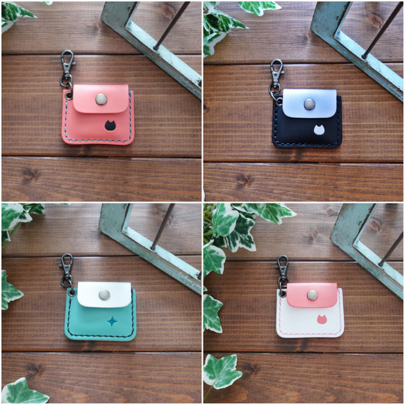 【受注製作】好きな色でつくる、スマートタグケース　Air Tag / Tile Mate / Eufy 【送料無料】 18枚目の画像