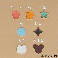 【受注製作】好きな色でつくる、スマートタグケース　Air Tag / Tile Mate / Eufy 【送料無料】 11枚目の画像