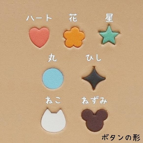 【受注製作】好きな色でつくる、スマートタグケース　Air Tag / Tile Mate / Eufy 【送料無料】 11枚目の画像