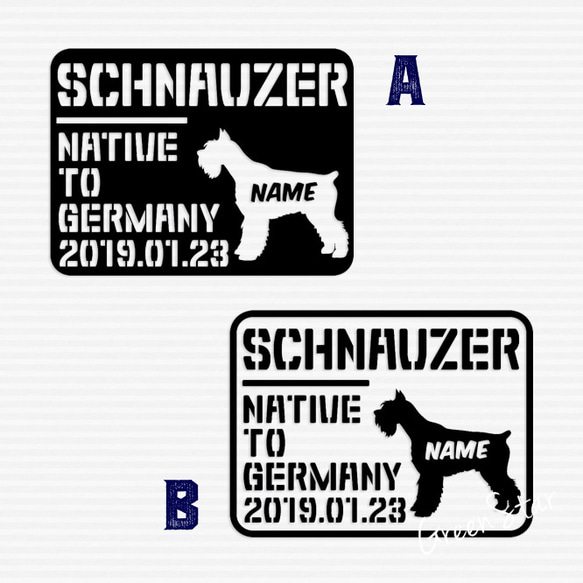 表札☆シュナウザー☆ Amazon.co.jp: [名札屋本舗]『ワオン！』と目を引く！犬 表札